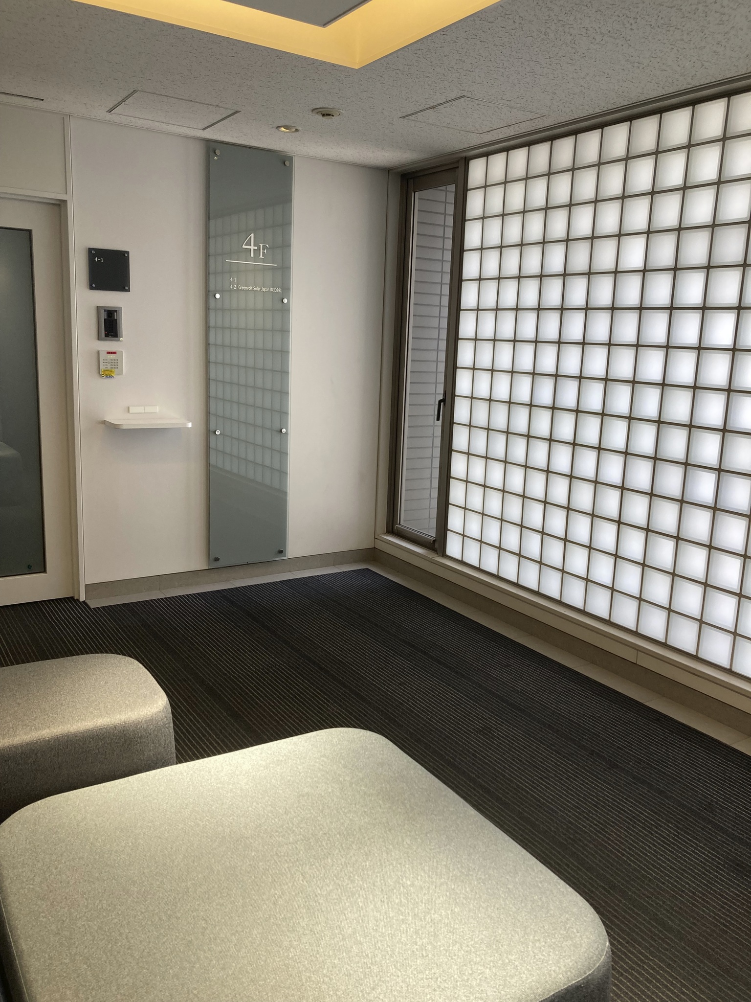 【未経験OK】ほぼ電話なし☆長期♪外資企業で事務アシスタント★