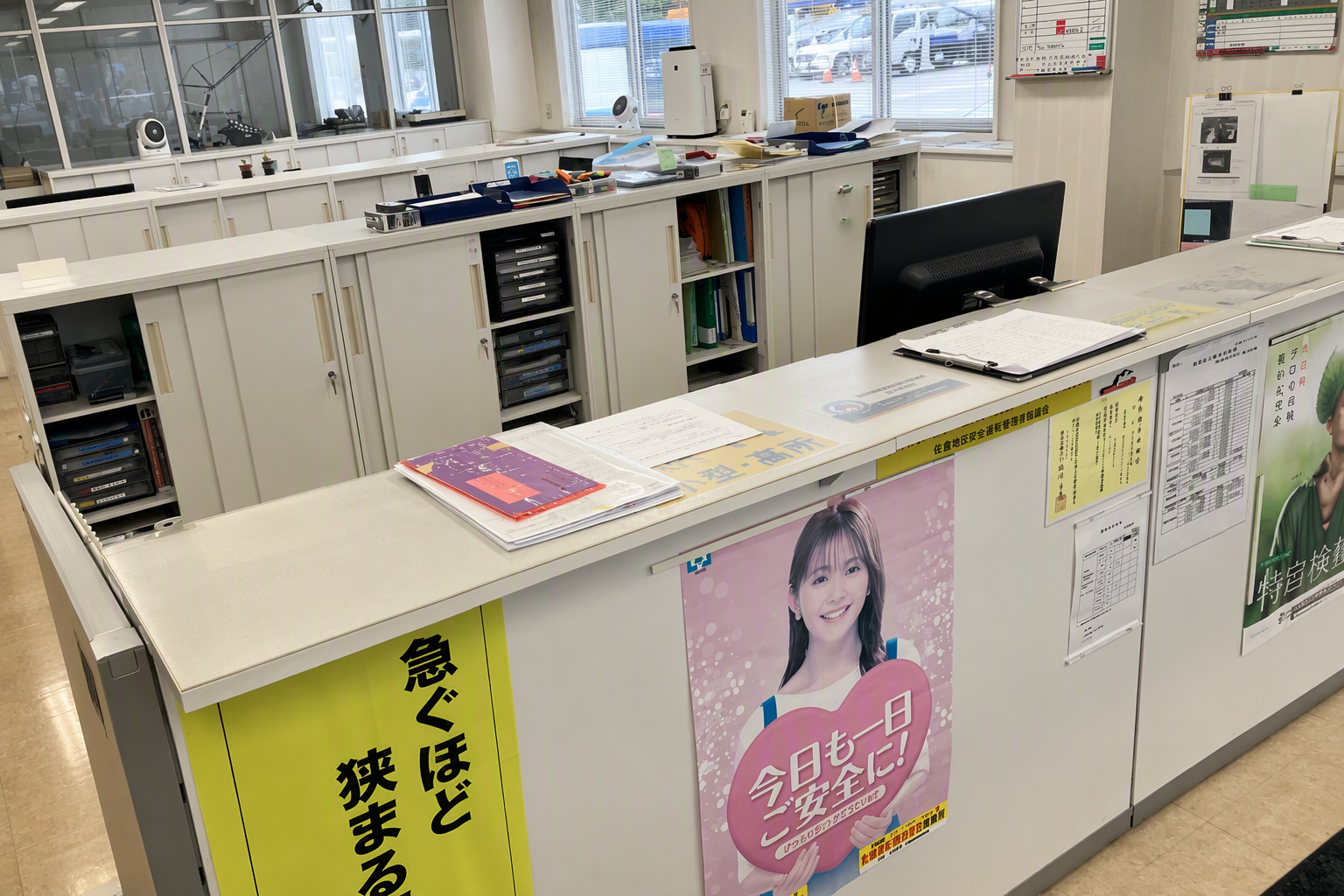佐倉駅◎賞与6ヶ月分！大手Gでの経理事務×380万円