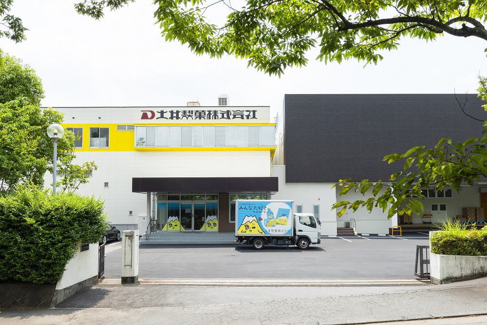 ＼紹介予定派遣／正社員になれるチャンス！ 賞与年3回◎1,500円