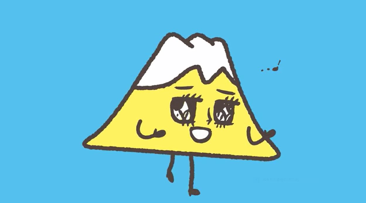 就業先イメージ