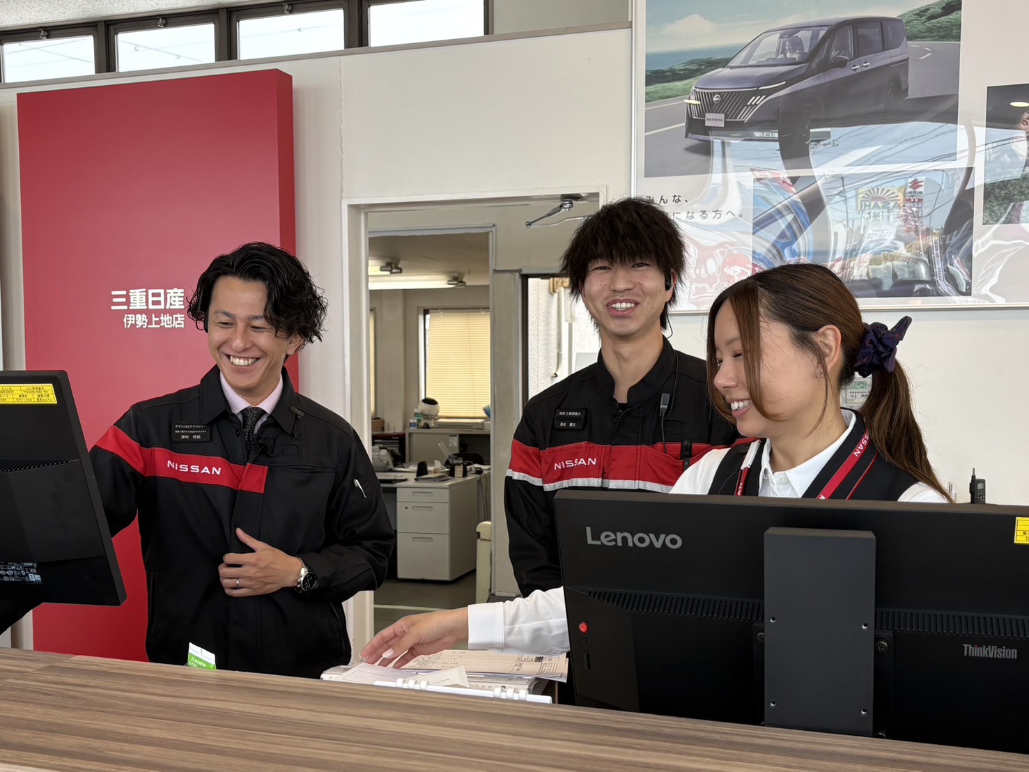 人と接することが好きな方歓迎♪お客様対応＆事務サポート