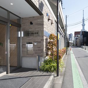 【曳舟】大手グループ企業★総務事務のオシゴト＠1800円