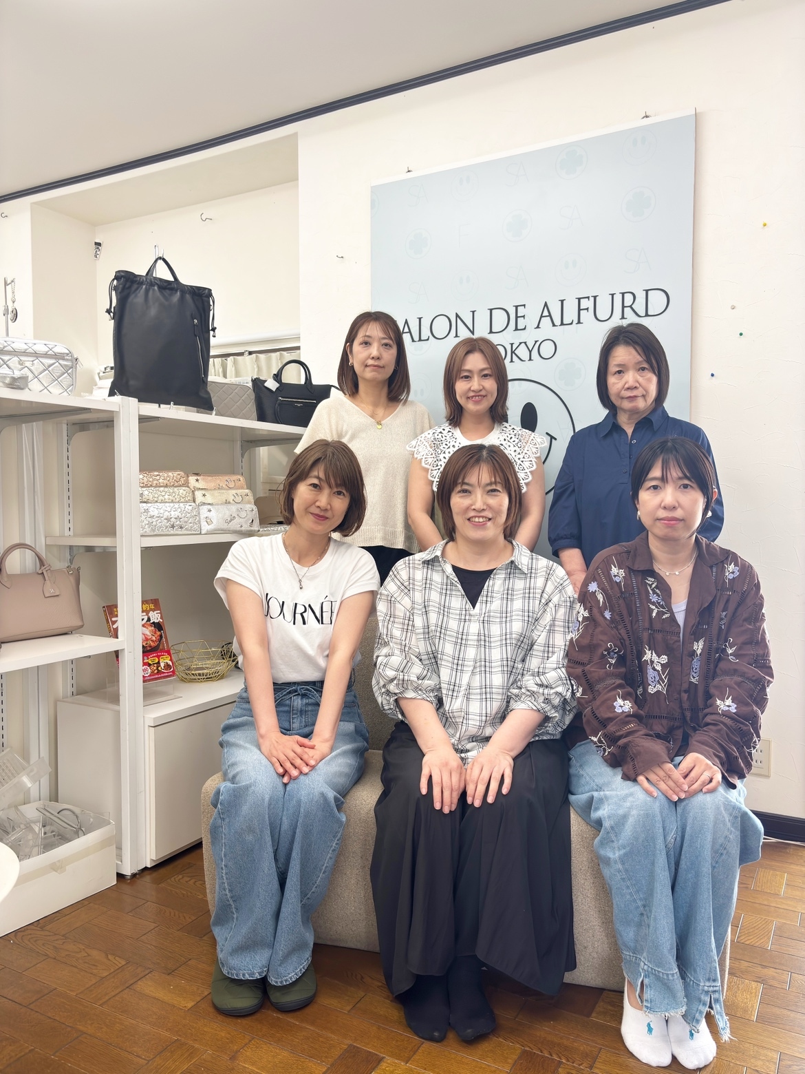就業先イメージ