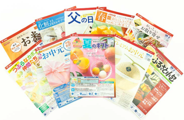 郵便局内に出店しているコンビニ◆ふるさとの物産や名産品販売◇