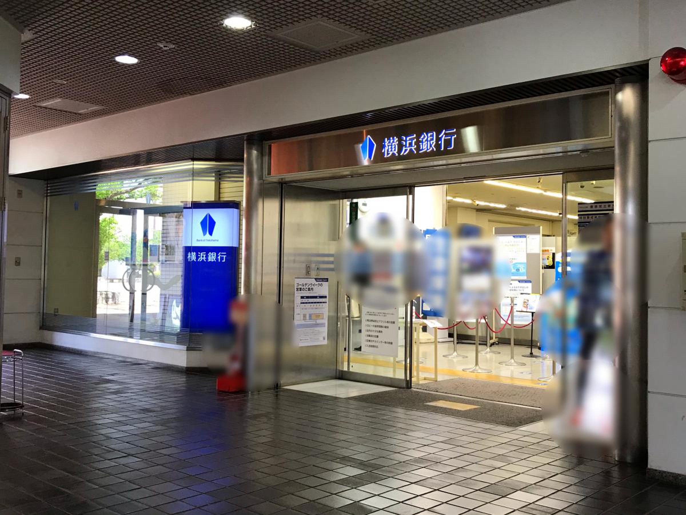 【扶養内パート】時給1,320円＊銀行での受付&事務|土日休み