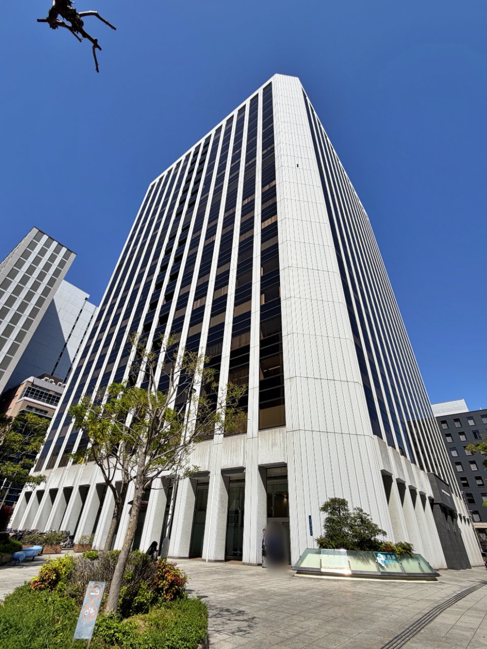 ＜電話少なめ♪＞毎日17:30定時！こつこつ入力メイン◎1650円↑