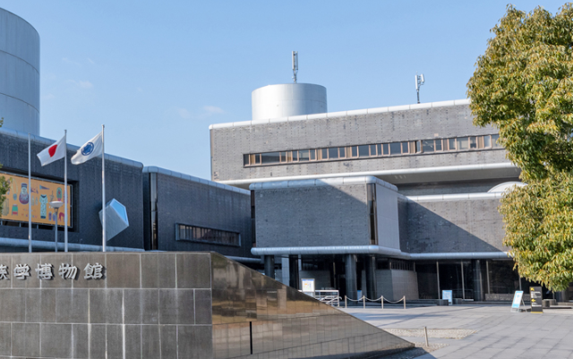 【10月1日～12月25日まで】博物館で国際交流研修のサポート事務