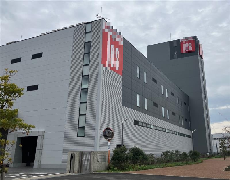 就業先イメージ