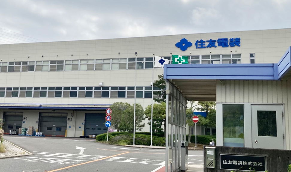 就業先イメージ