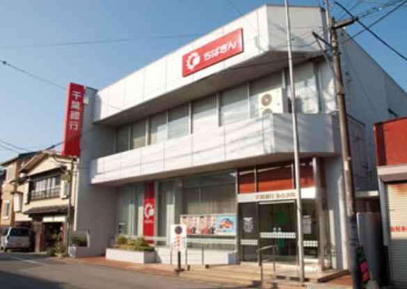 【車通勤OK】家庭と両立したい方にオススメ★16時台定時×月11日