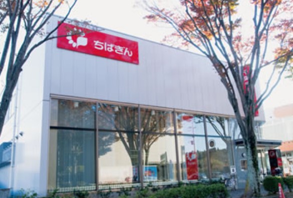 就業先イメージ