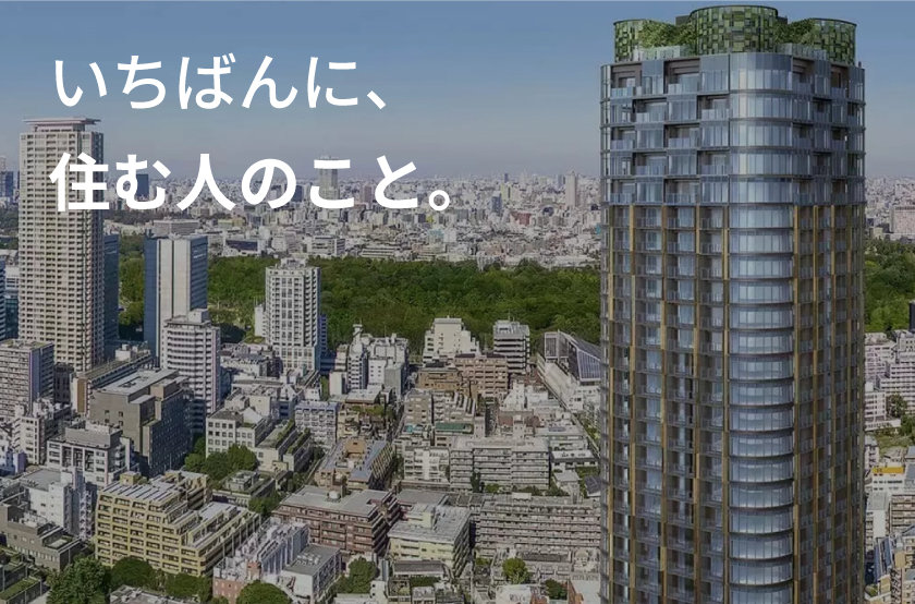 ＼仲間がいて安心♪／テンプスタッフ活躍！かんたん事務★＠港区