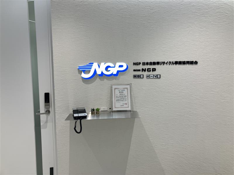 ＼電話なし☆コツコツ／事務未経験OK！データ入力♪【11月末迄】