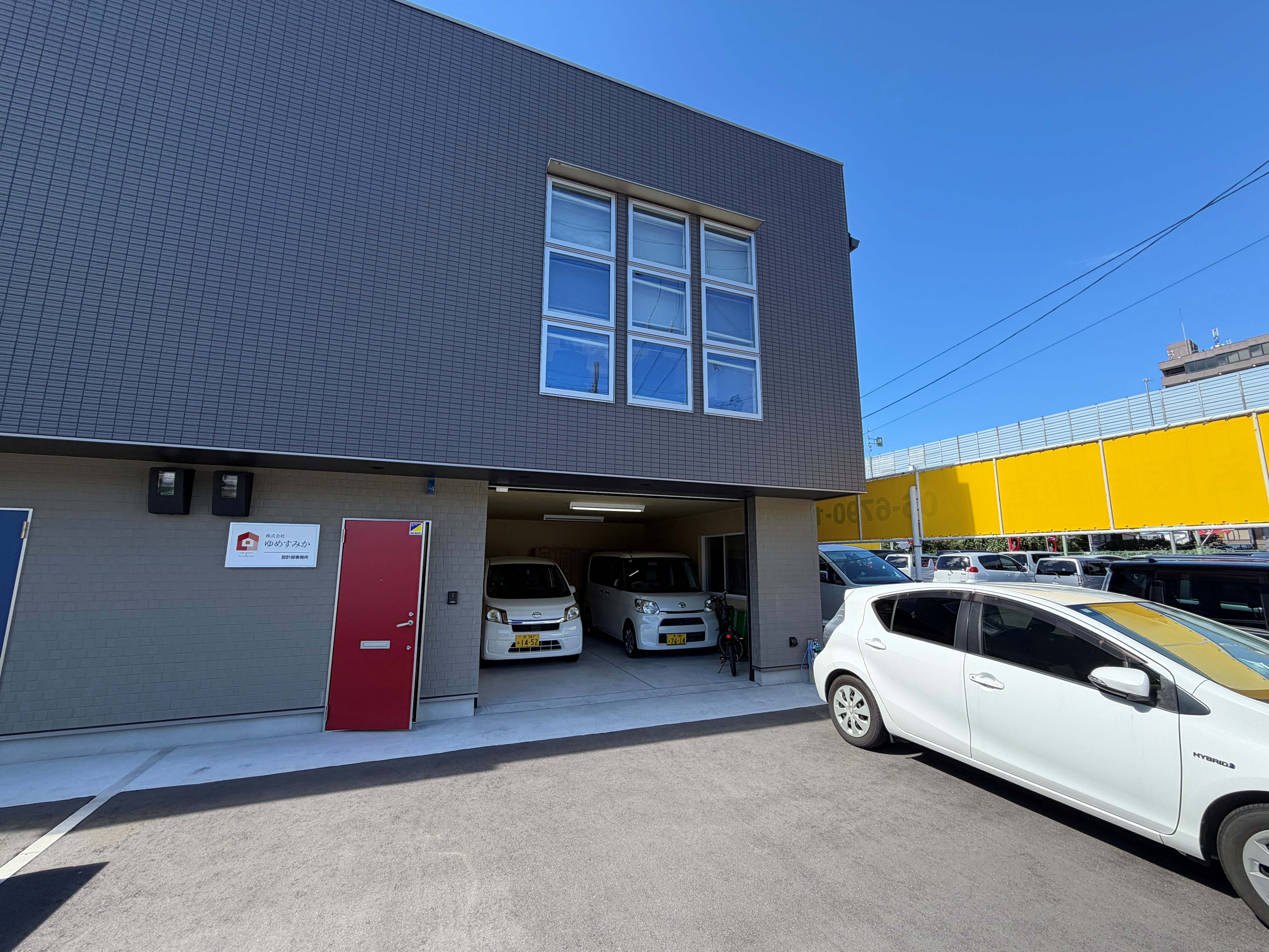 マイカー通勤OK★残業ほぼナシ♪戸建住宅のCADオペーレーター