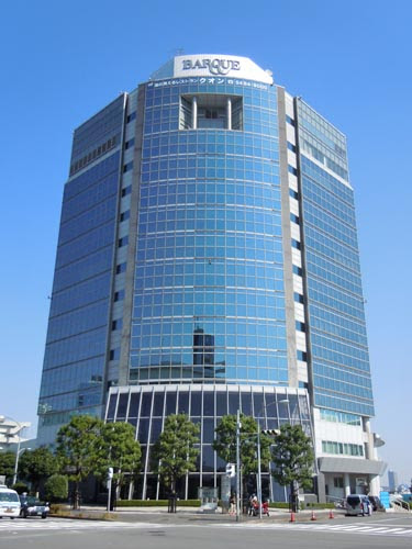 10月開始×時給1850円☆人気の団体でかんたん事務★社員食堂あり