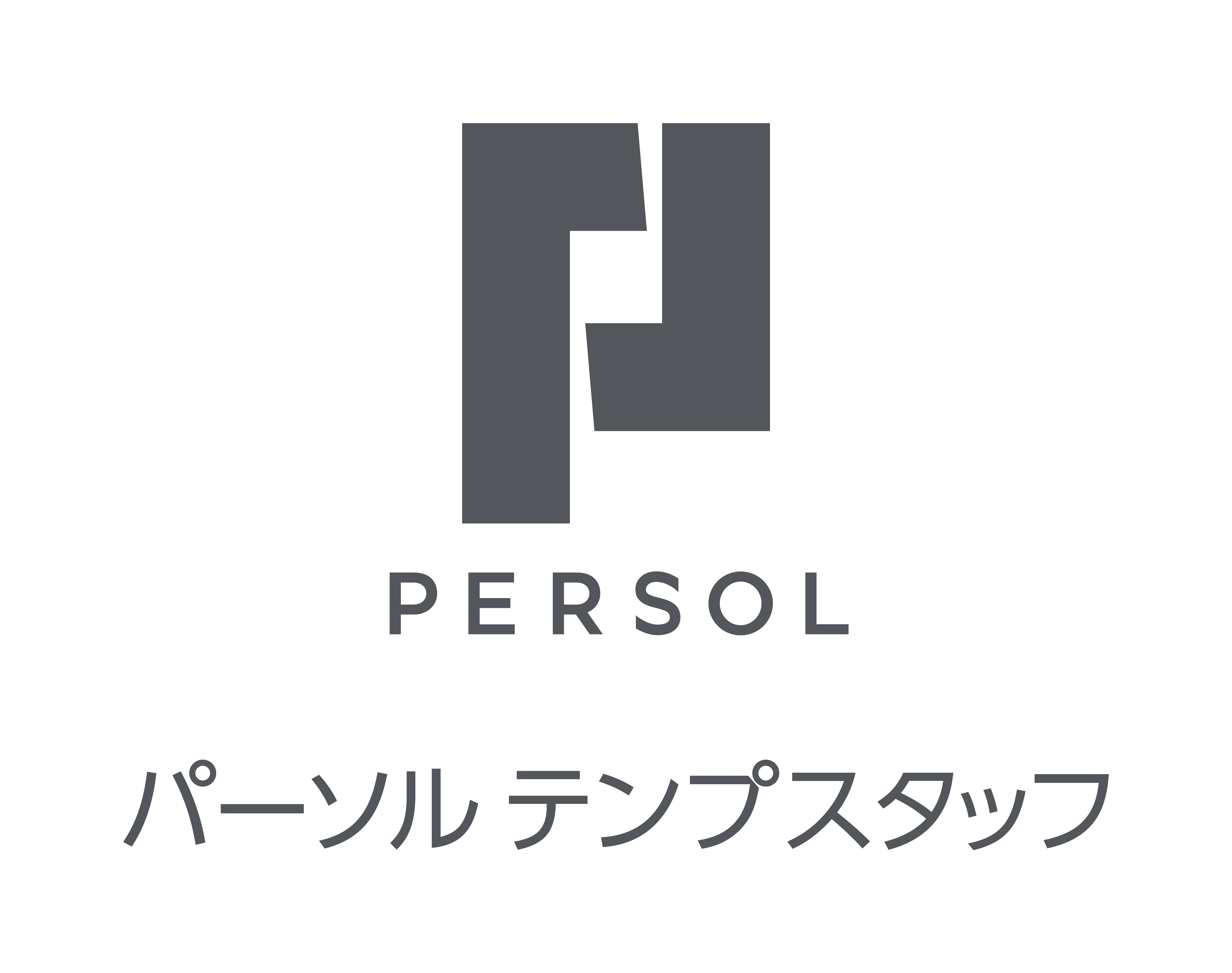 未経験から施工管理へ｜年収400万円以上・正社員採用
