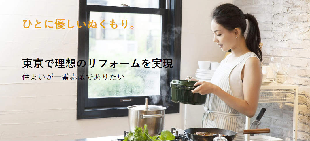 即日開始！《板橋駅近く♪》テンプの方も活躍中！NO残業◎事務