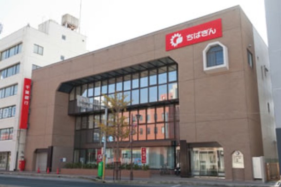 就業先イメージ