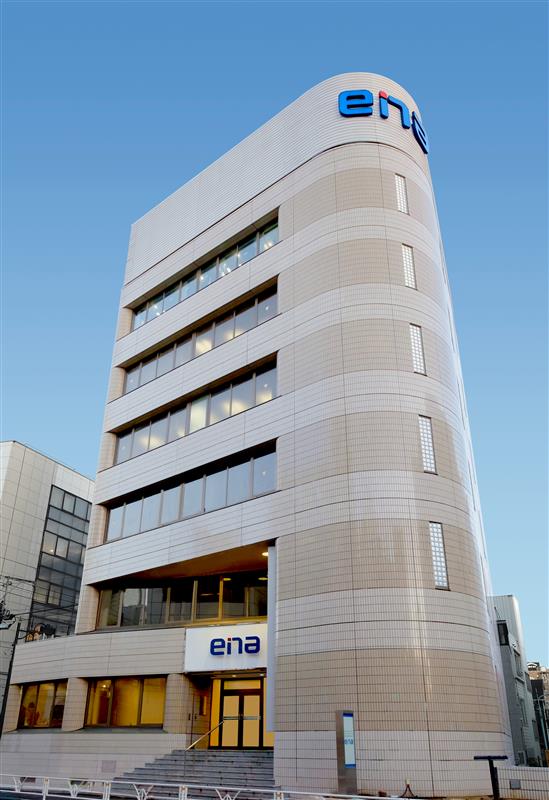 ＜時給1,750円★＞カンタン事務◎大手塾を運営している企業♪