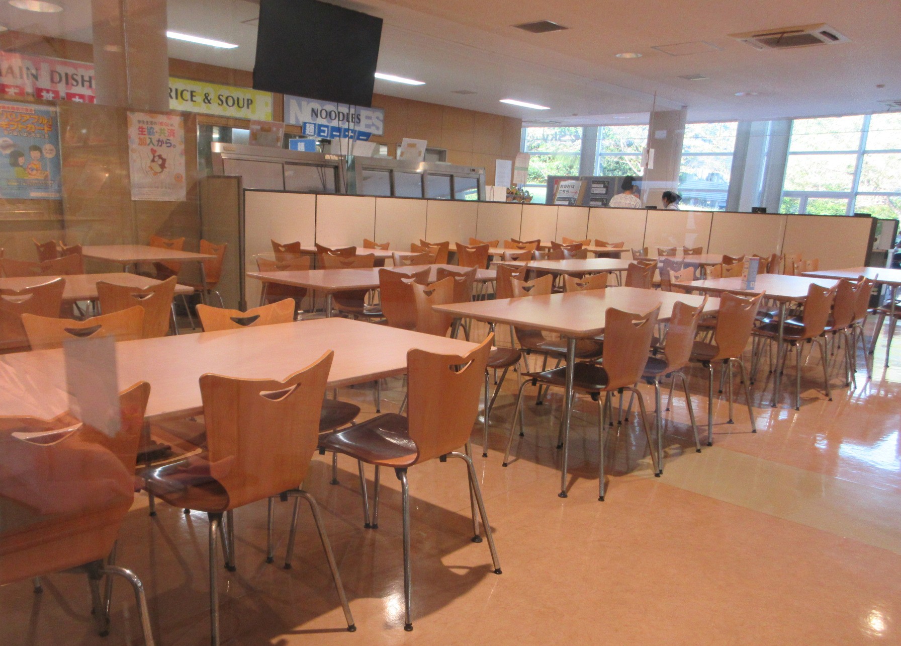 【御茶ノ水】時間えらべる☆大学病院で予約受付