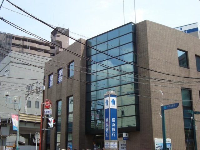 綱島駅2分＼銀行パートさん募集／制度充実◎週3日×9:30～16:30