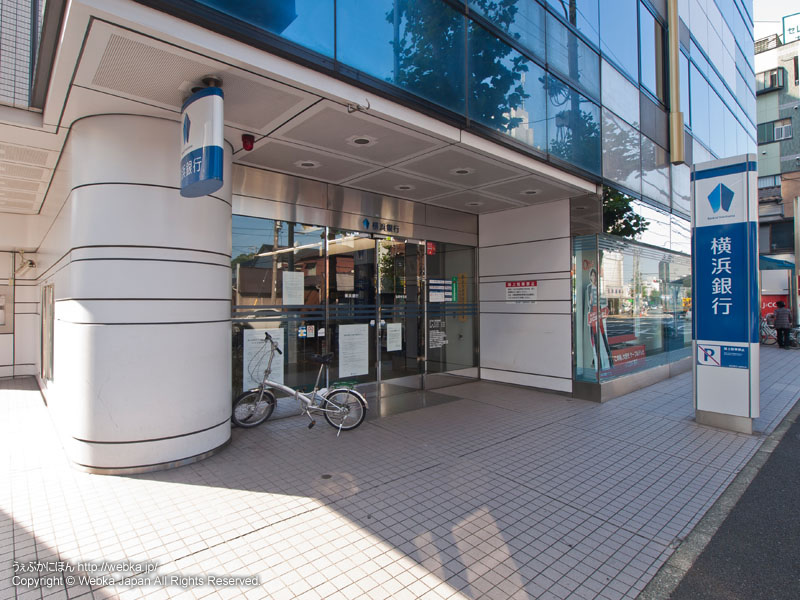 【弘明寺駅】扶養枠で週3日！一日6h！希望シフトで安心♪