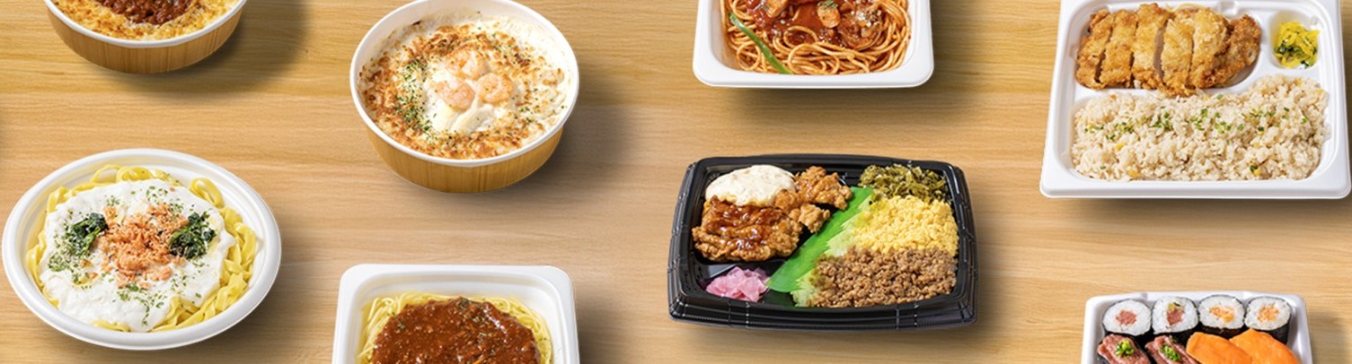 ＜安定就業ができる♪＞未経験OK×人事事務のオシゴト♪1950円