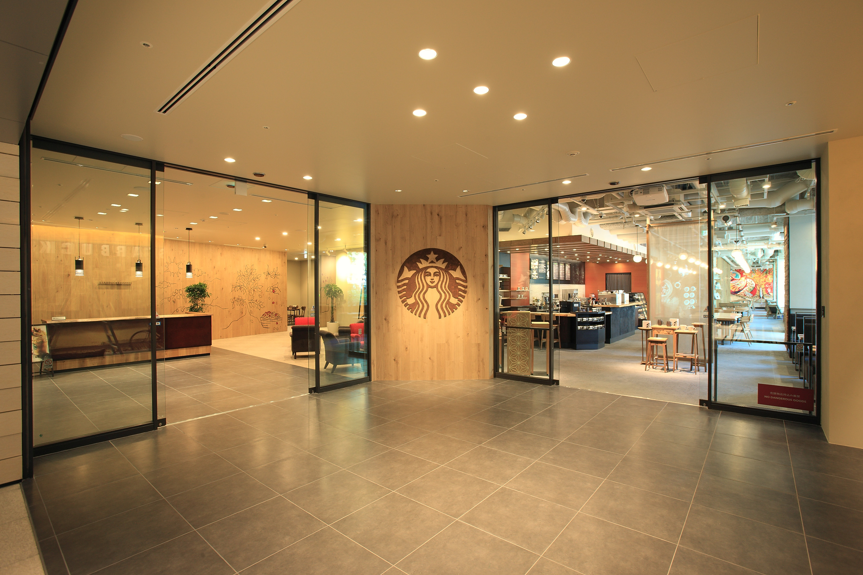 ＼有名コーヒーチェーン本社★／店舗経験活かして商品開発サポ♪