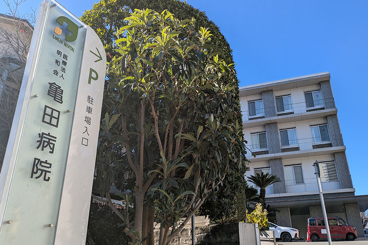 長期◆病院での栄養士のおしごと☆彡17時台定時○