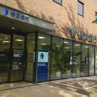 就業先イメージ