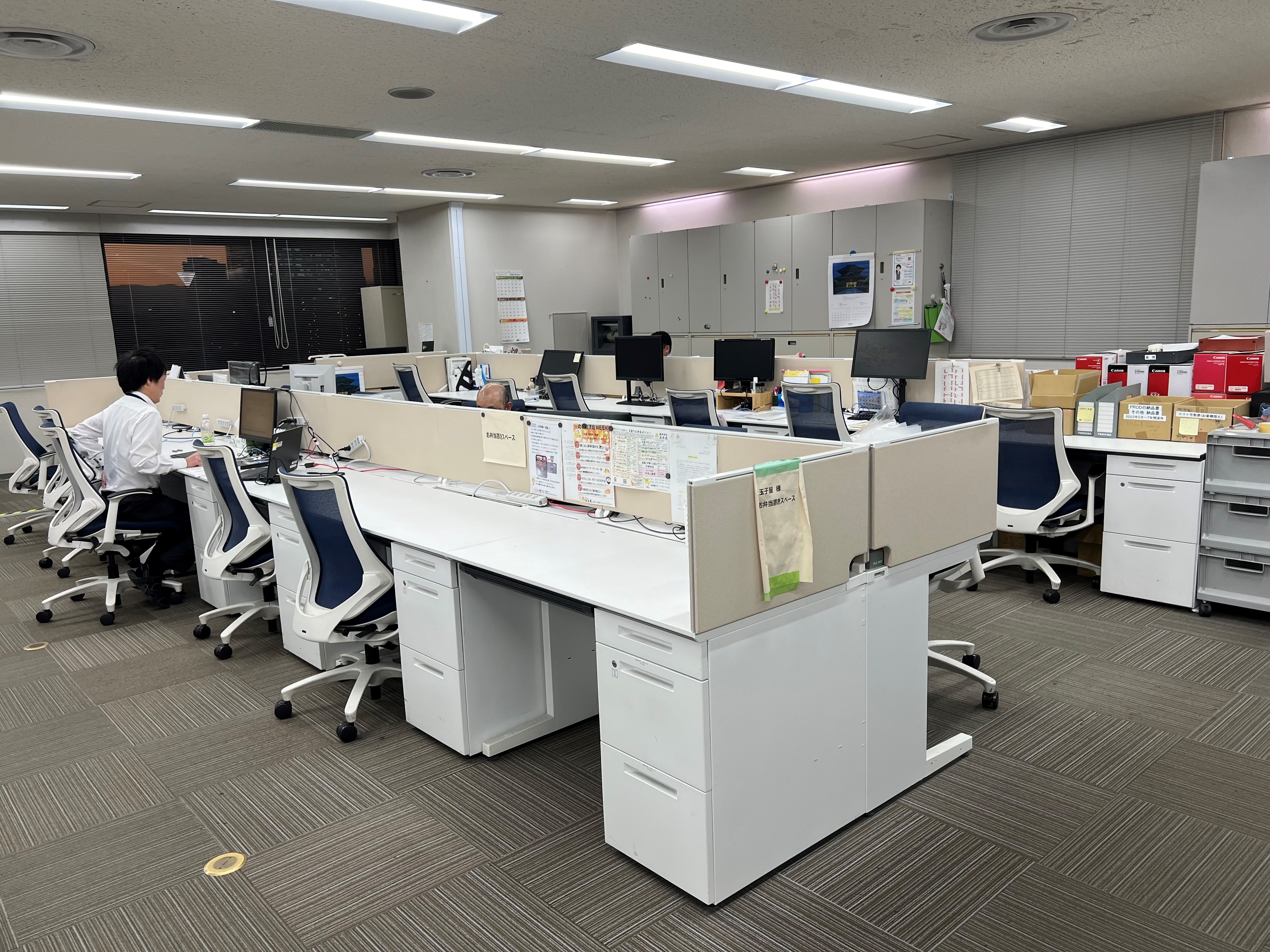 ＼大手☆東芝グループ♪／こつこつ受注入力＋庶務など★1,950円