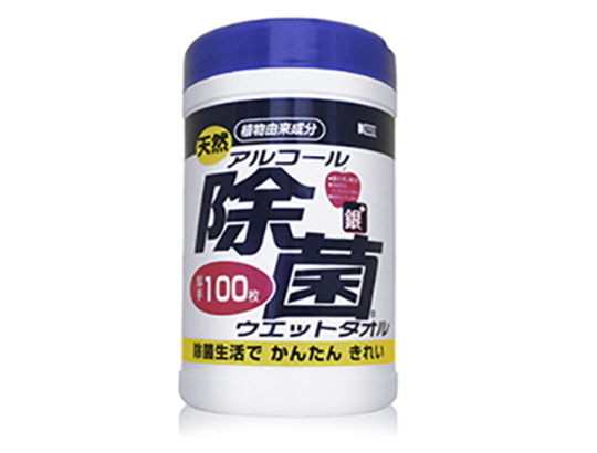 【10月開始】未経験OK◎かんたん検品・箱詰め♪土日祝休み☆彡