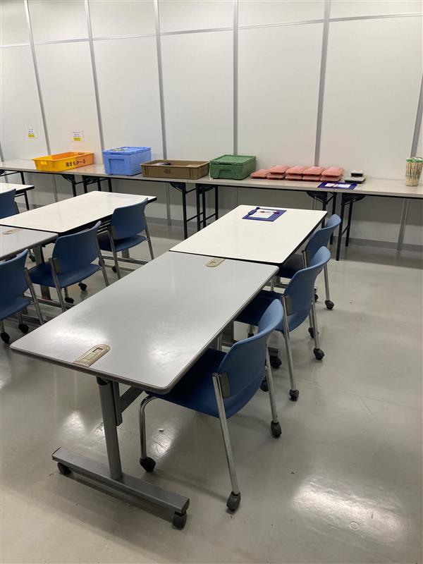 就業先イメージ