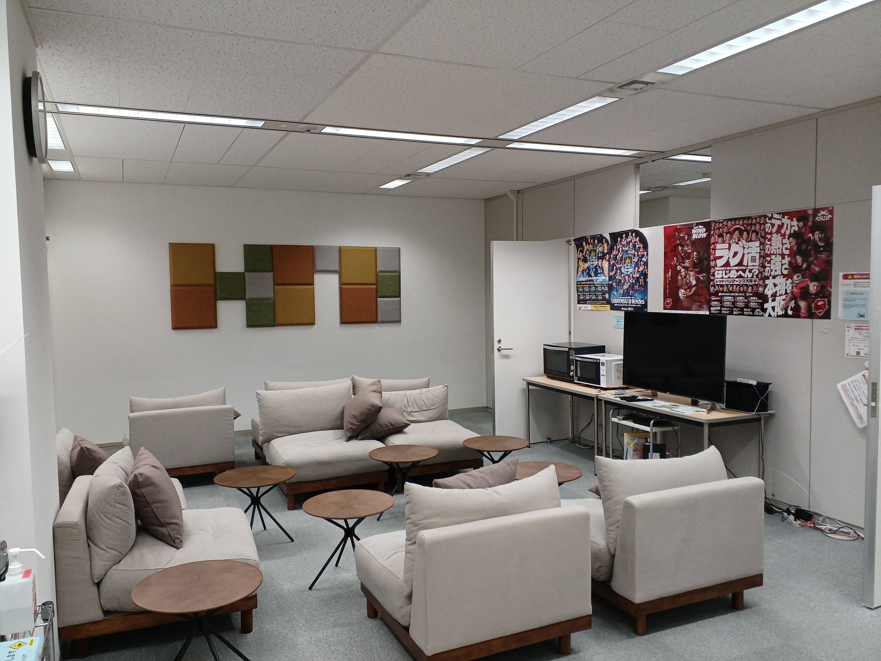 業務を絞って負担も減らす★未経験◎解約手続き対応＠市役所前