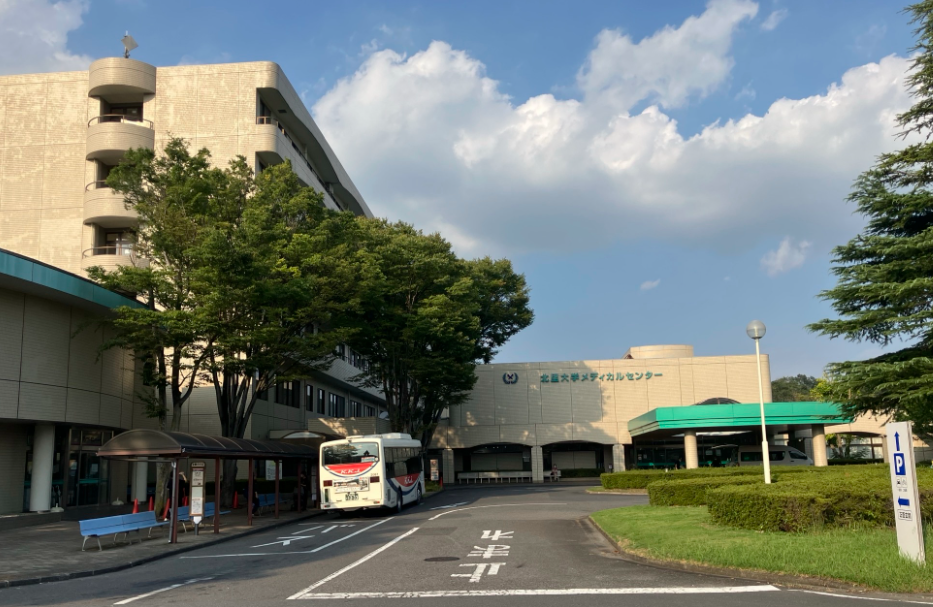 《有名◎総合病院》みなさんの健康を守る！！メディカルセンター
