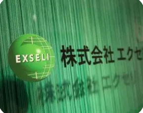 時短相談OK◎月28万～◎事務アシスタント◎都営新宿線の菊川駅◎