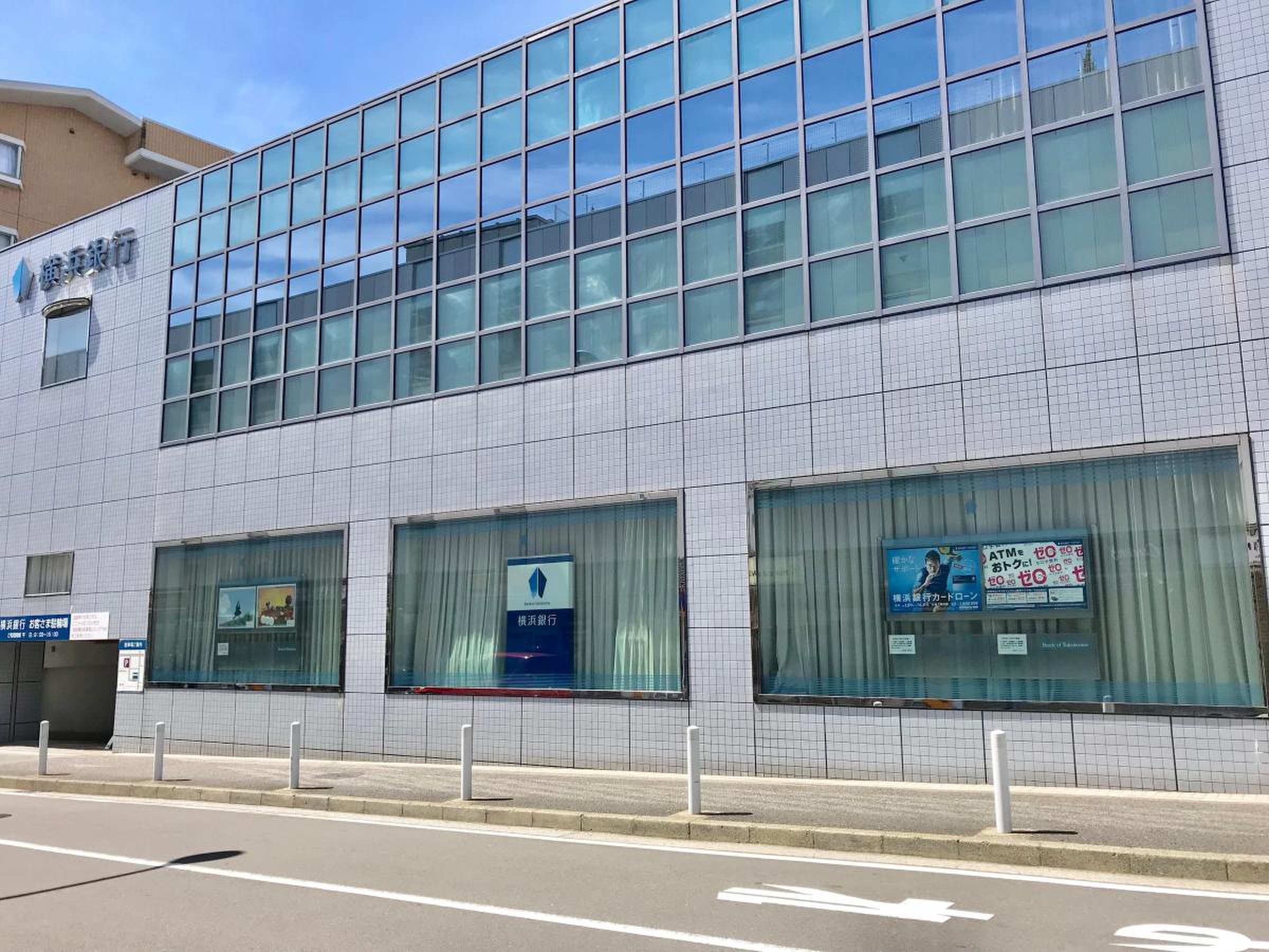 ＜週3日×人気の時短♪＞接客経験から始める銀行キャリア♪