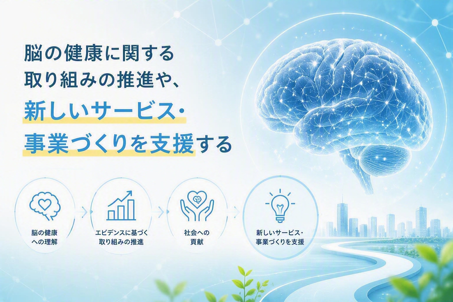 【3名募集】2100円☆あんしん長期○Telアプロ―チ◆残業なし