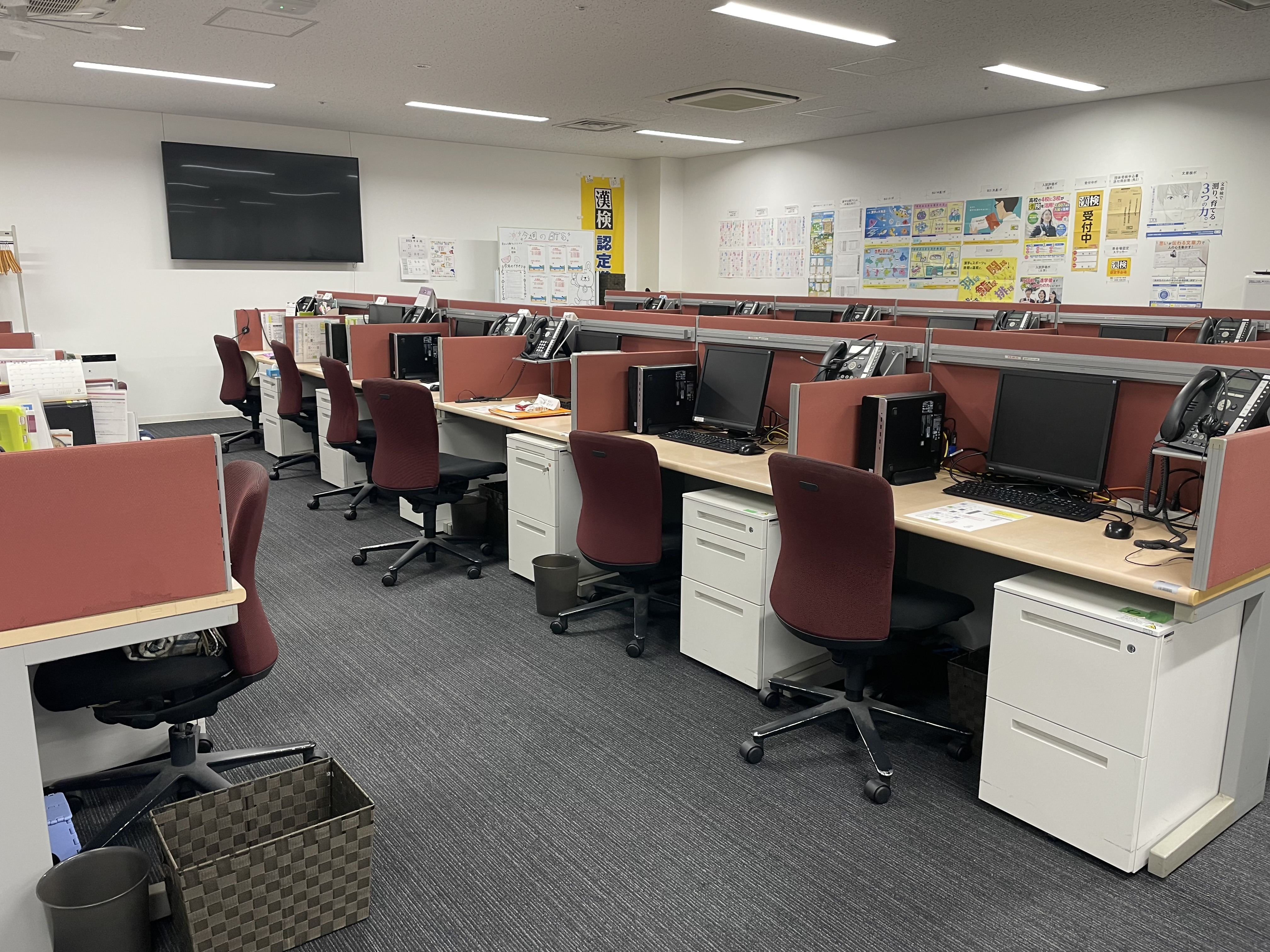 《研修･マニュアルあり》同業務たくさん◎電話のお仕事／祇園1分