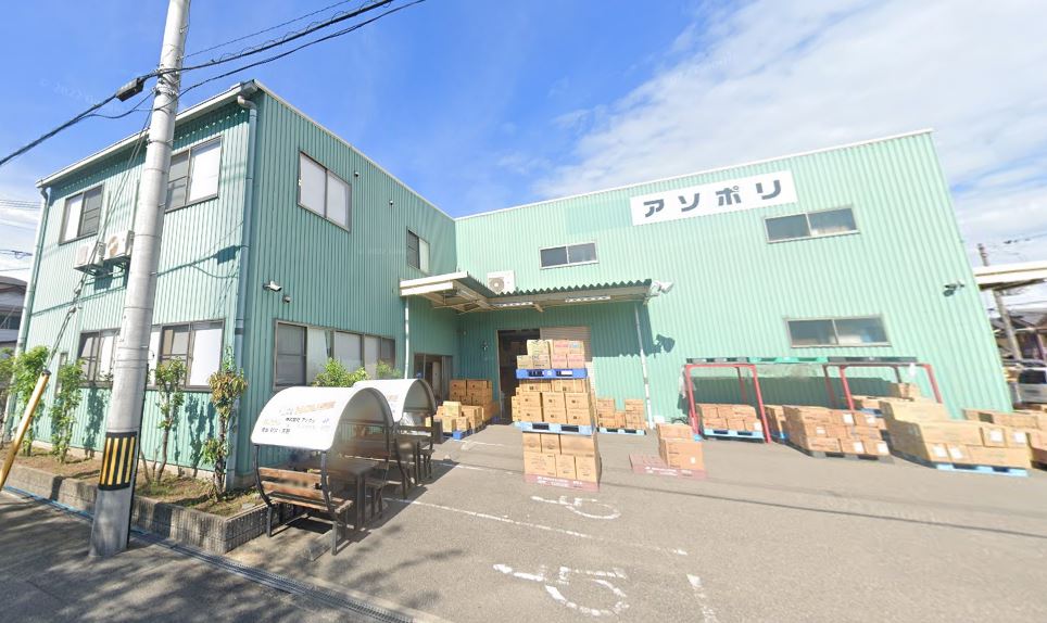 社員実績あり♪残業なし！！発注入力★弊社スタッフ活躍中★