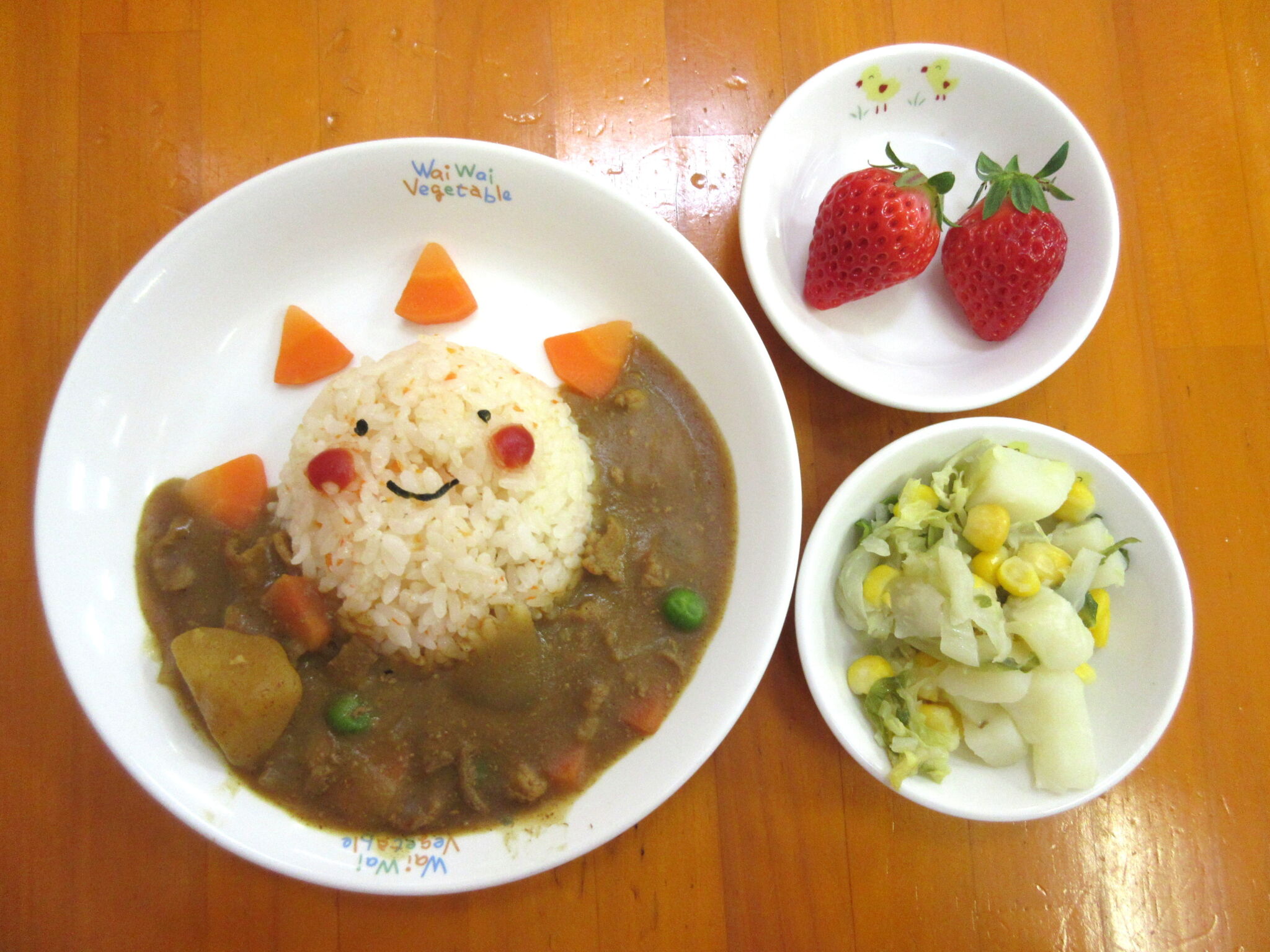 【埼京線×与野本町駅】栄養士！時給1900円×保育園で献立作成
