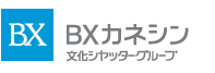 ＜葛飾区奥戸＞直接雇用実績あり☆新小岩から無料送迎バスあり