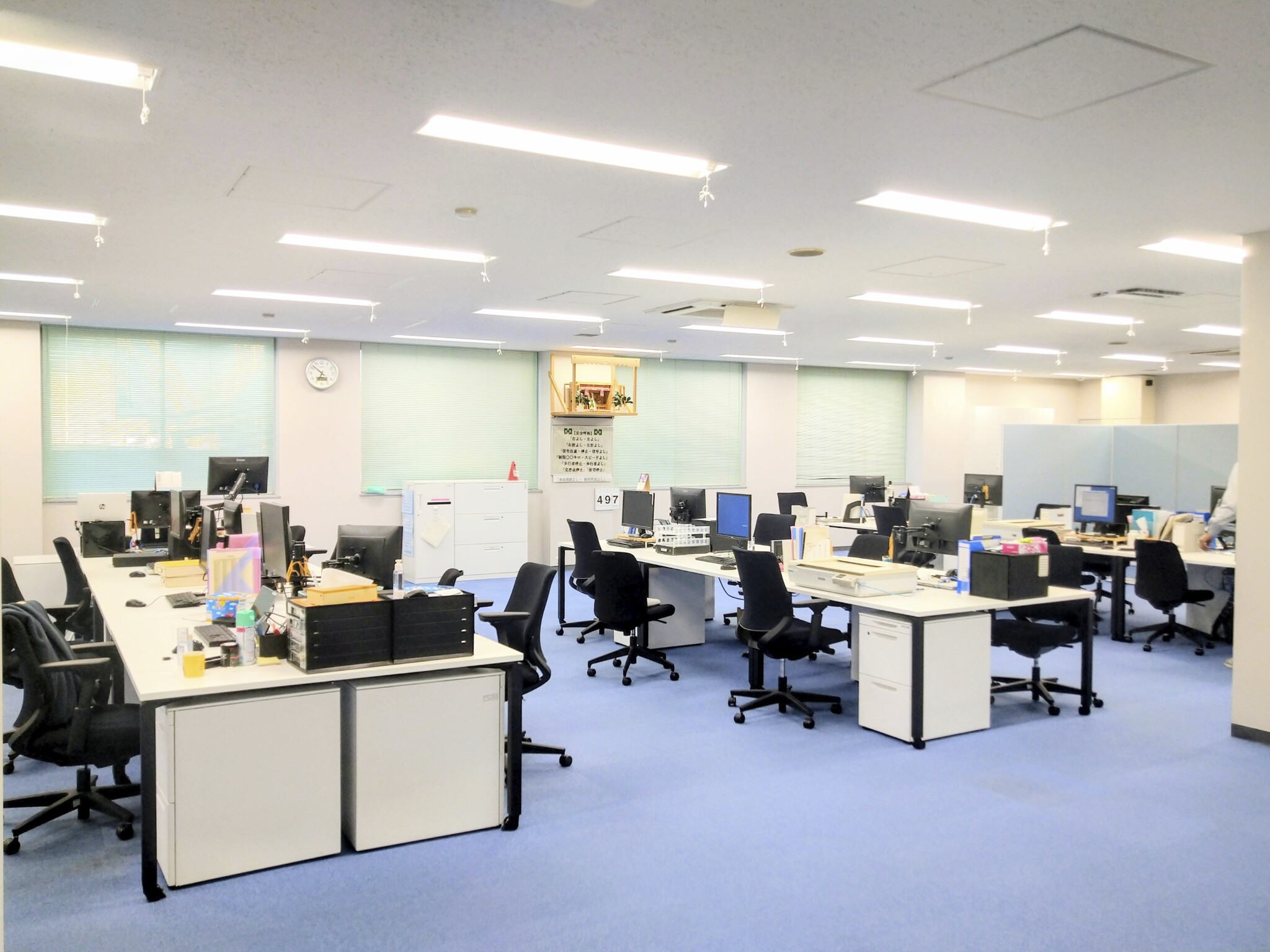 【10月～】17時10分定時×残業なし☆大手グループ♪サポート事務