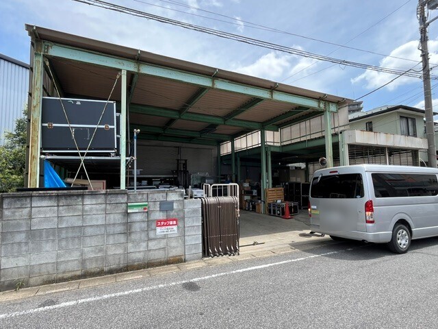 就業先イメージ