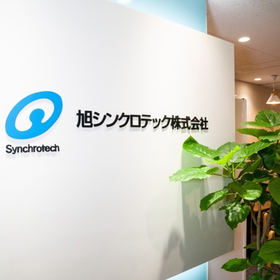 【週5日×7時間】あんしん長期◆人事採用のオシゴト☆残業なし♪