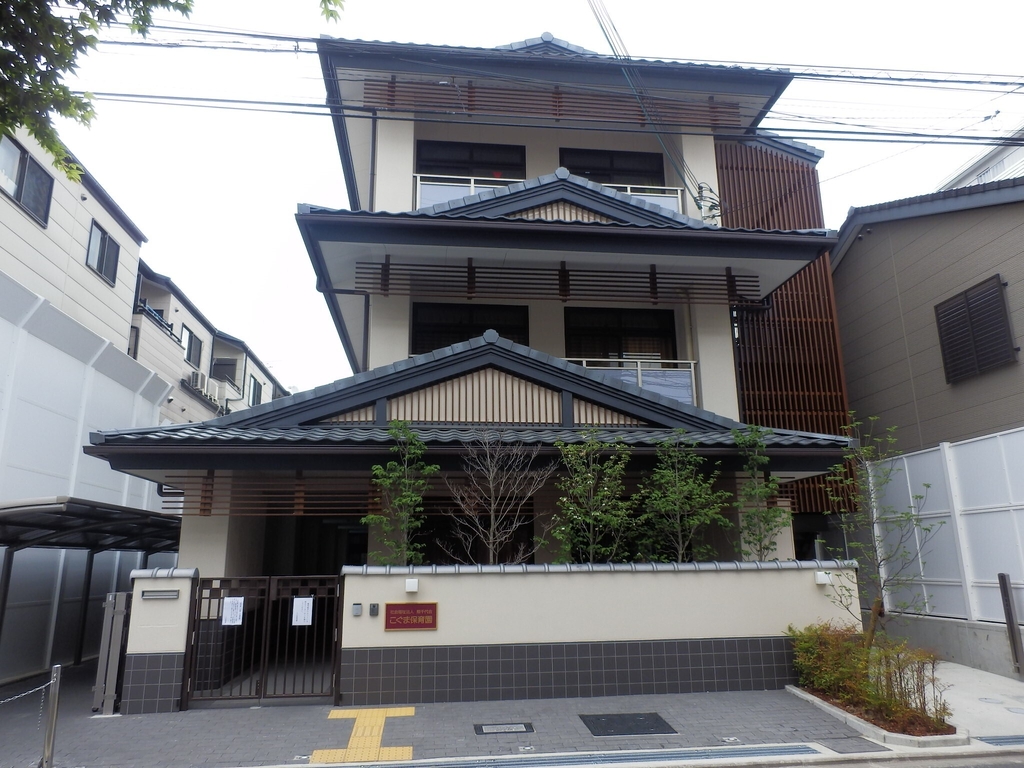 ＼時給1500円×中京区／子どもたちを支える★保育園で調理Work◎