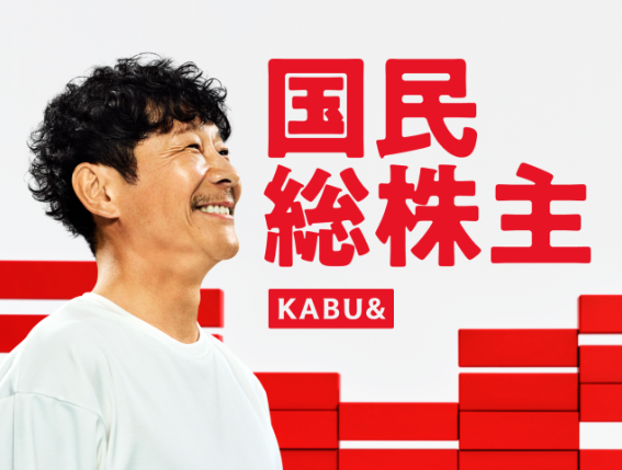 キラキラoffice♪フォロー体制◎インフラ関連×事務☆カジュアル
