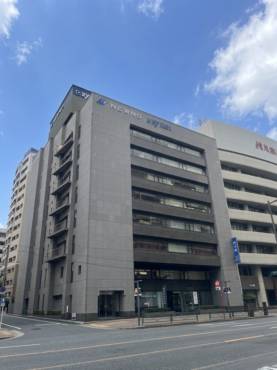 正社員【コールセンター管理者候補】年休126日/賞与あり/博多