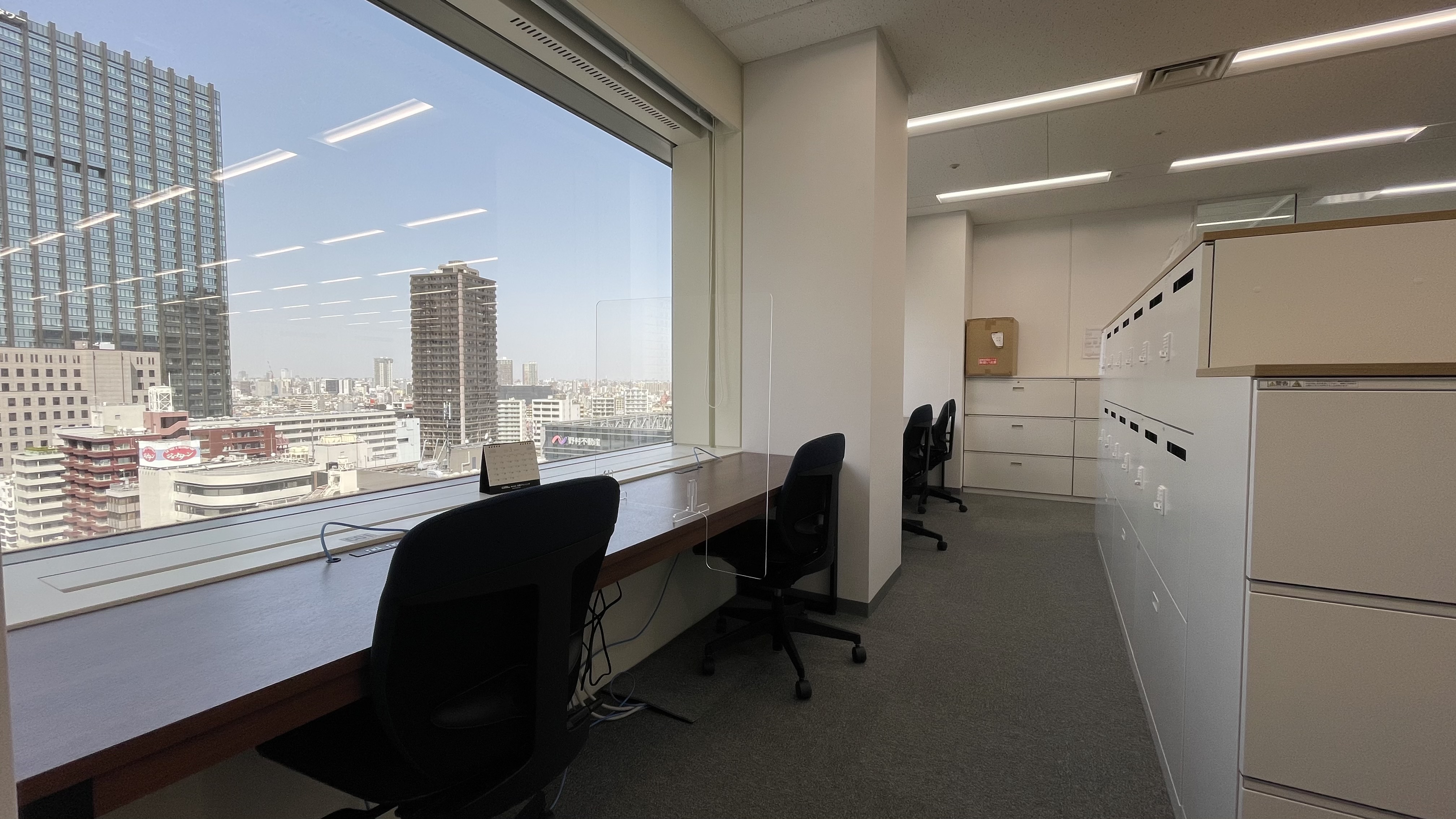 【10月開始♪】＼在宅あり×残業なし／営業事務のオシゴト＠新宿