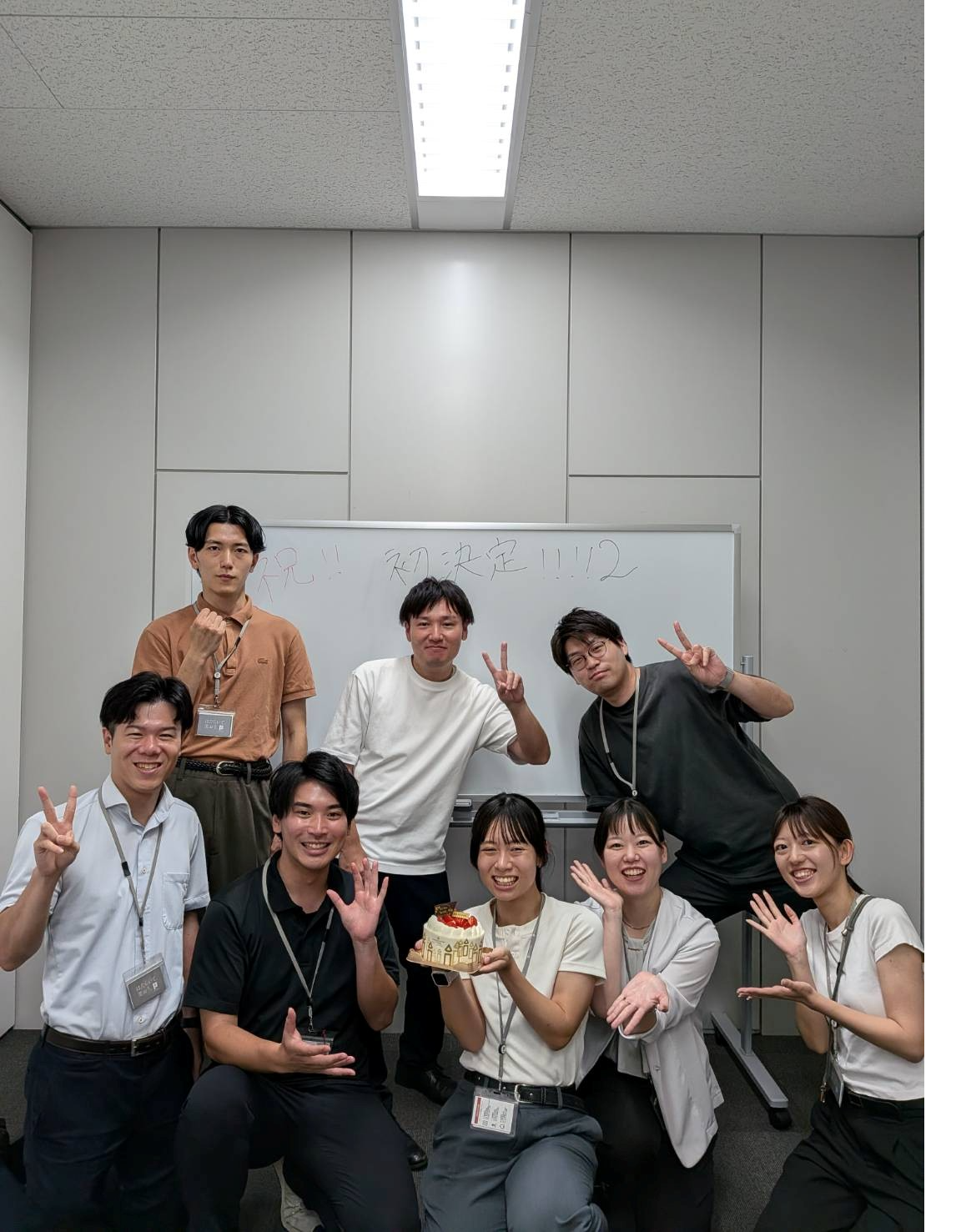 【契約社員】週4ｘ実働6時間相談OK★東京・大手町・丸の内★